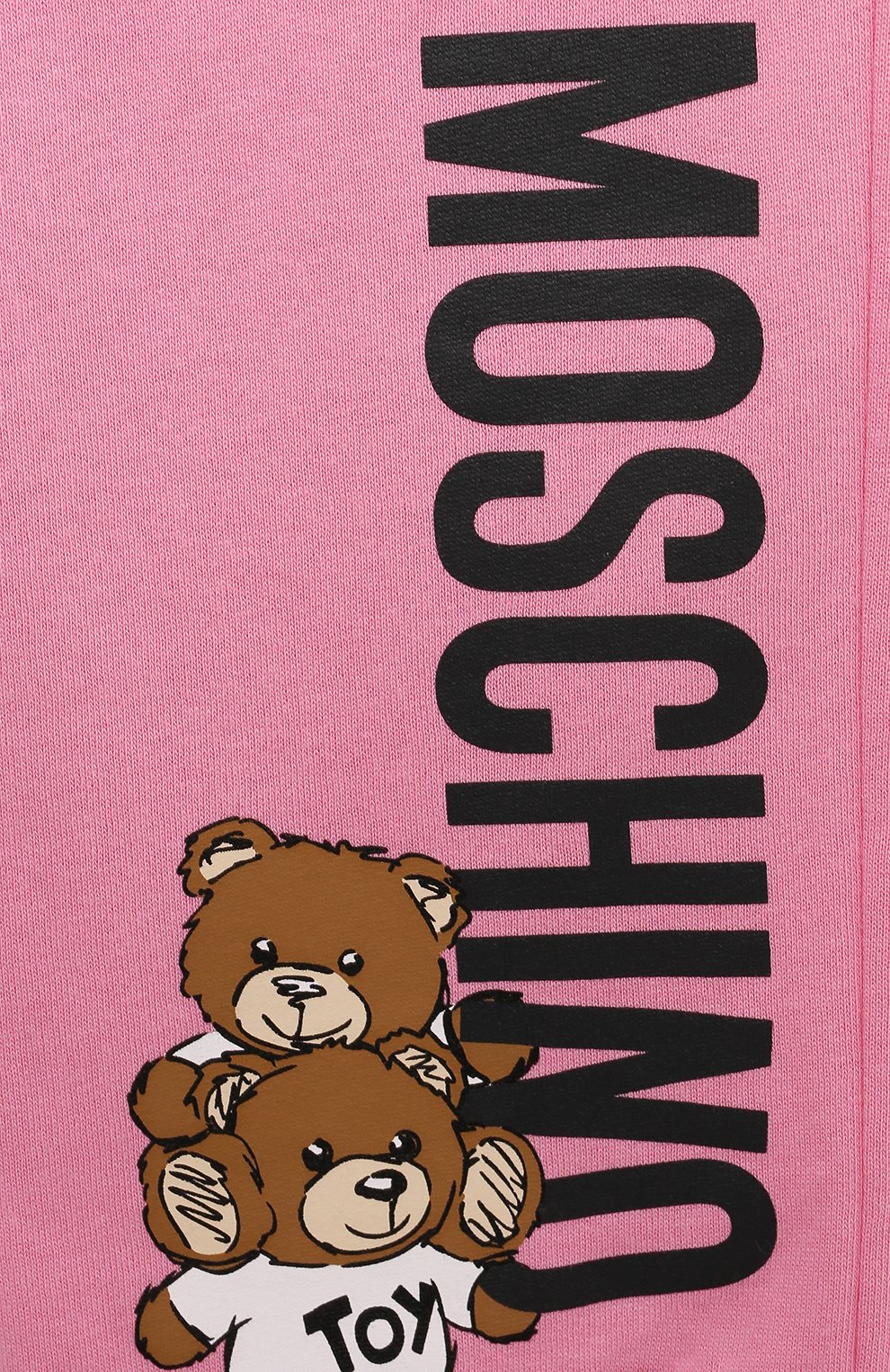 Комплект из толстовки и брюк MOSCHINO, арт. HUK03X/LCA14/10-14, фото 7