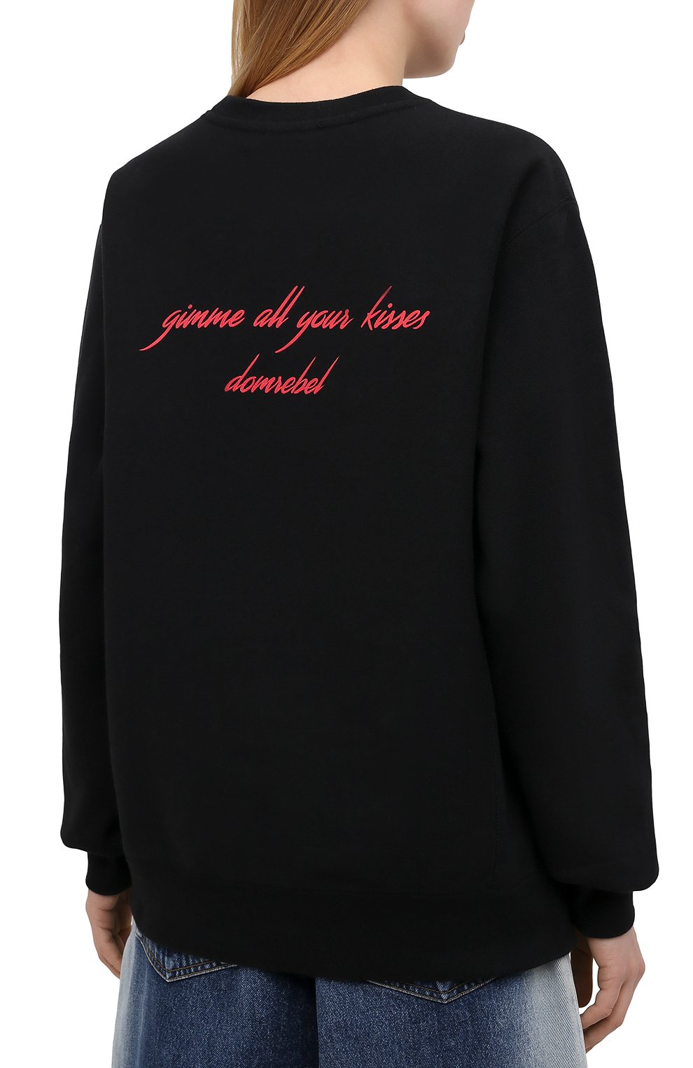 Хлопковый свитшот DOMREBEL, арт. SM00CH/SWEATSHIRT/W, фото 4
