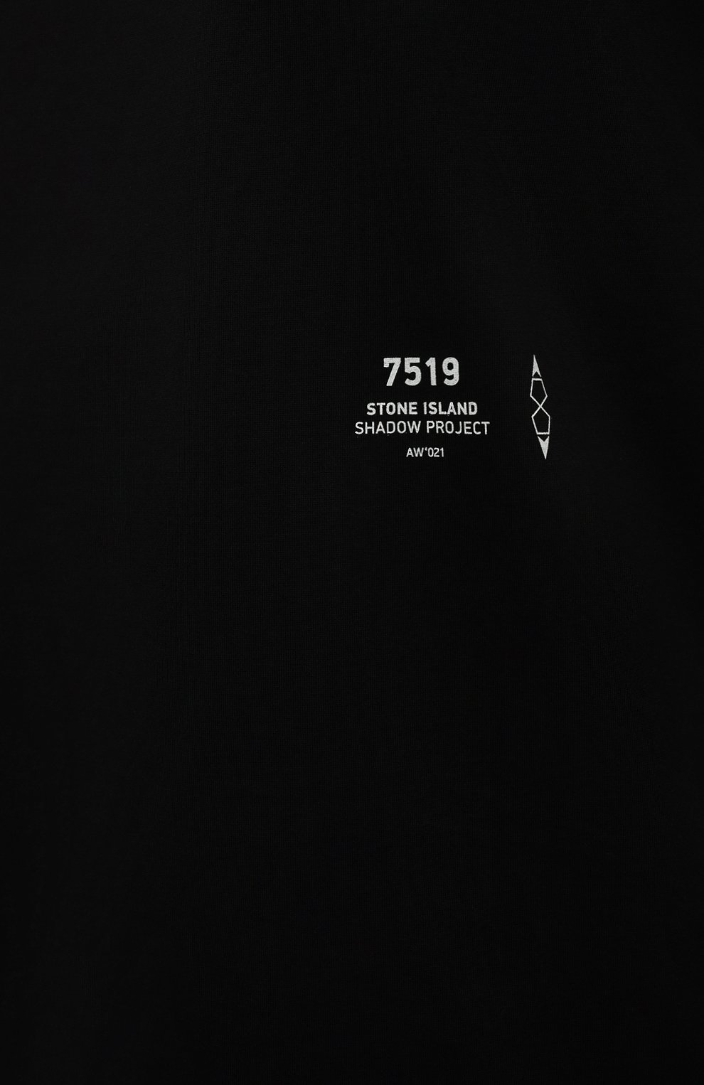 Хлопковый лонгслив STONE ISLAND SHADOW PROJECT, арт. 751920205, фото 5