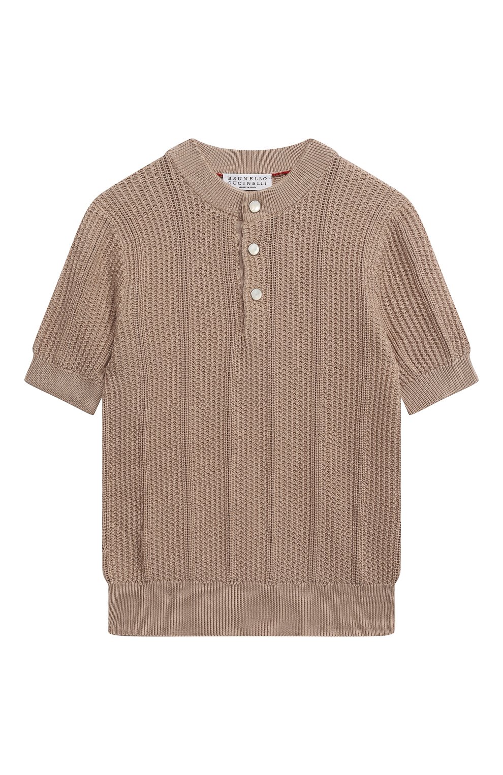 Хлопковый пуловер BRUNELLO CUCINELLI, арт. B29M15701A, фото 1