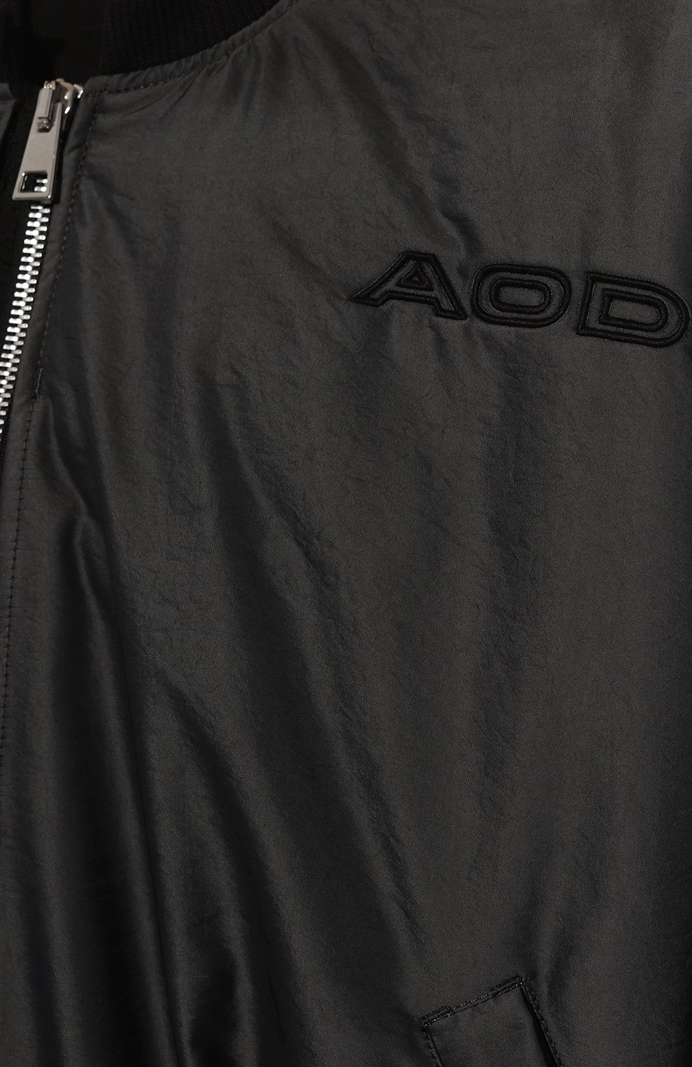 Утепленный бомбер AN OTHER DATE, арт. F40DMAB0076, фото 5