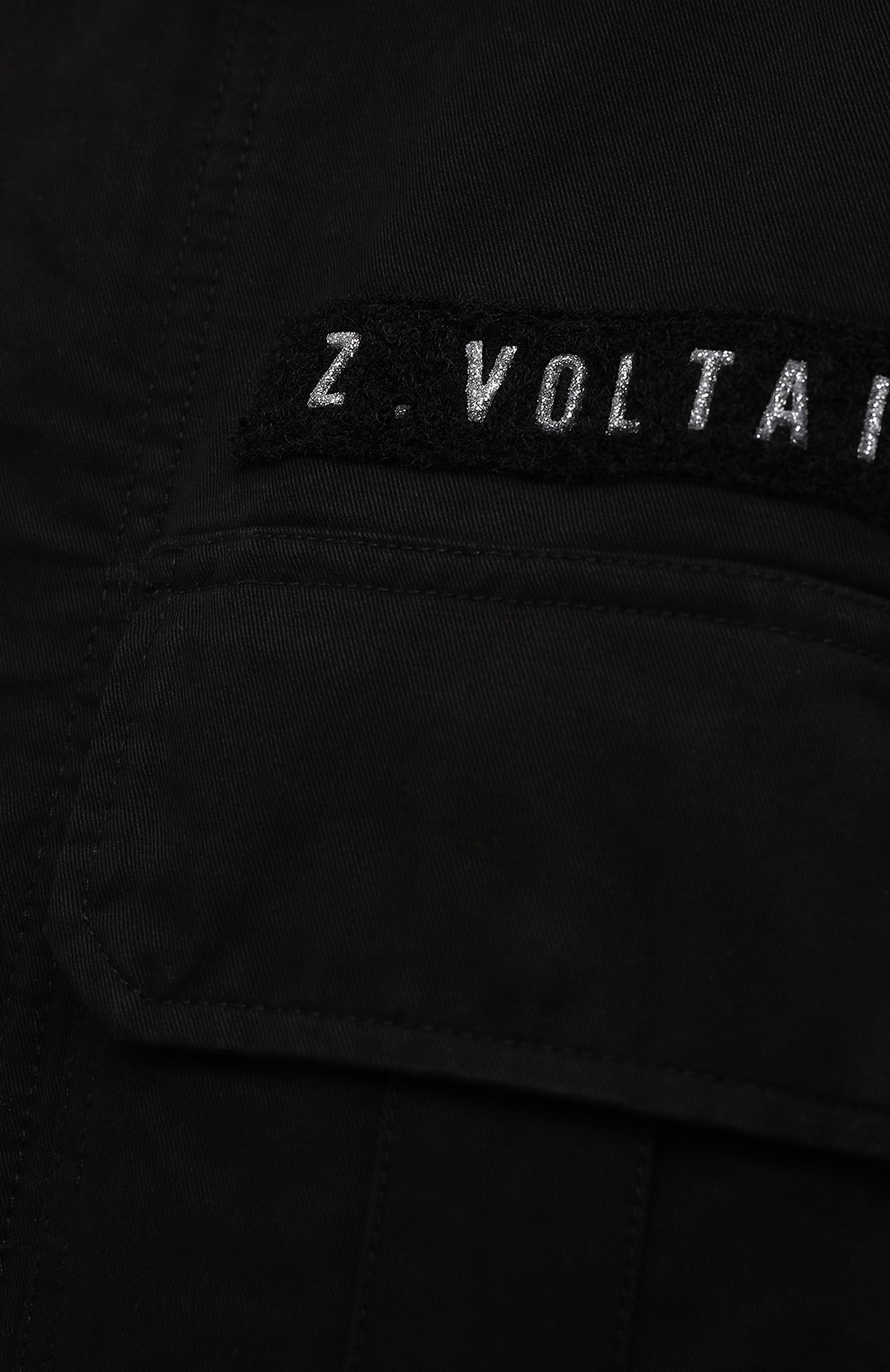 Хлопковая парка ZADIG AND VOLTAIRE, арт. WW0W00540, фото 5