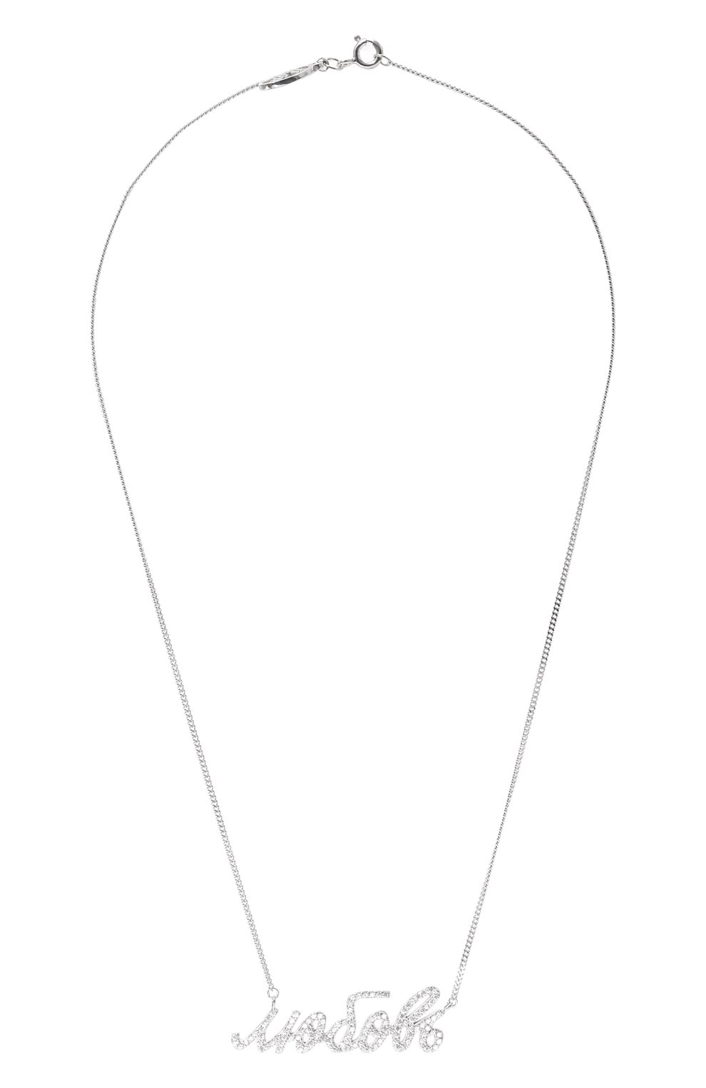 Колье любовь LEVASHOVAELAGINA, арт. pk/n, фото 1