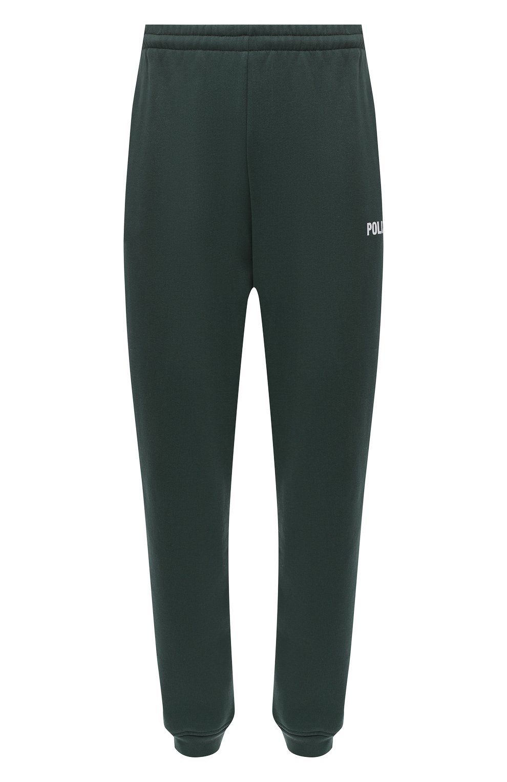 Хлопковые джоггеры VETEMENTS, арт. MAH21TR638 1601/W, фото 1