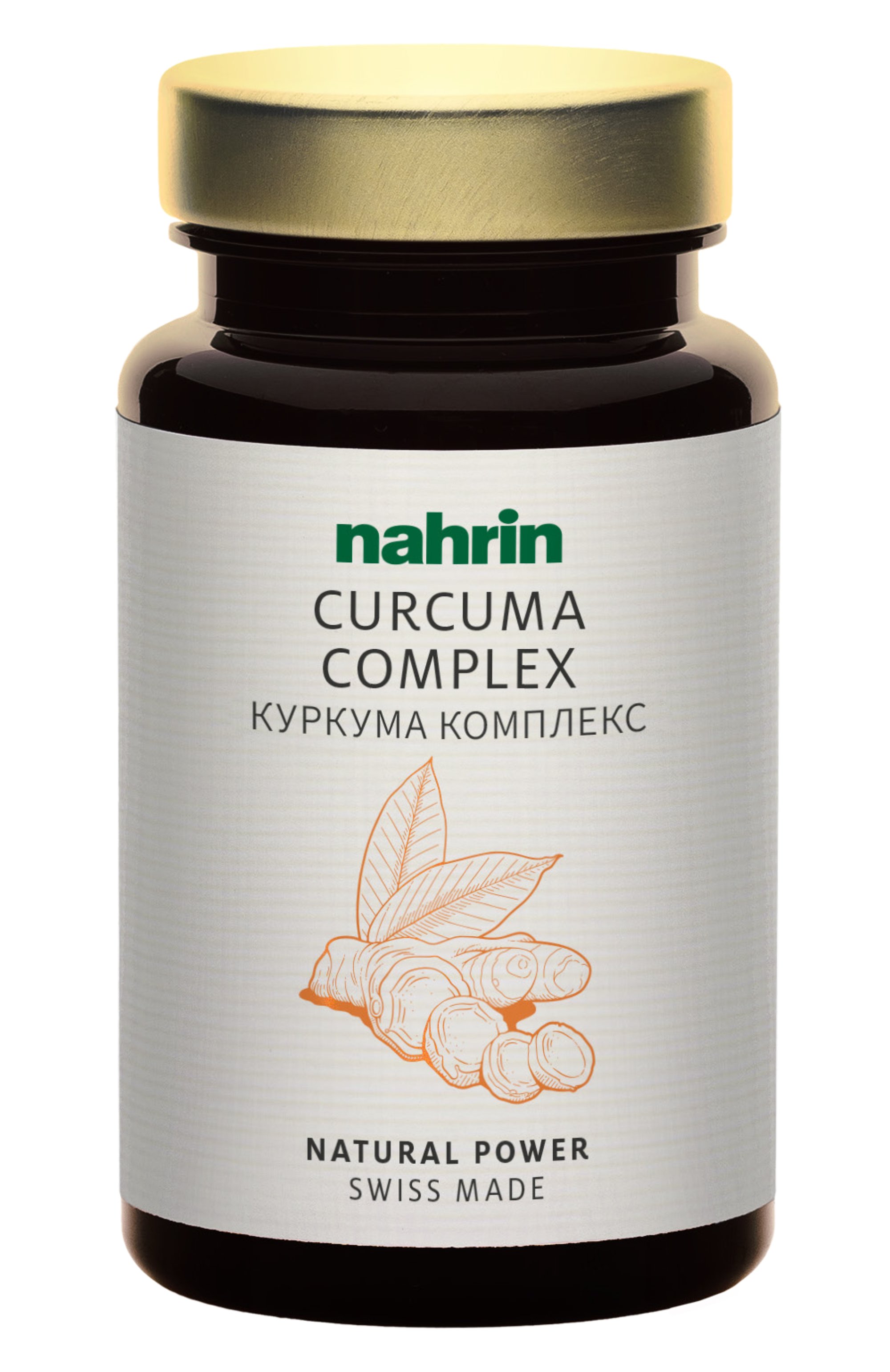 Капсулы «куркума комплекс» (15g) NAHRIN, арт. 6001, фото 1