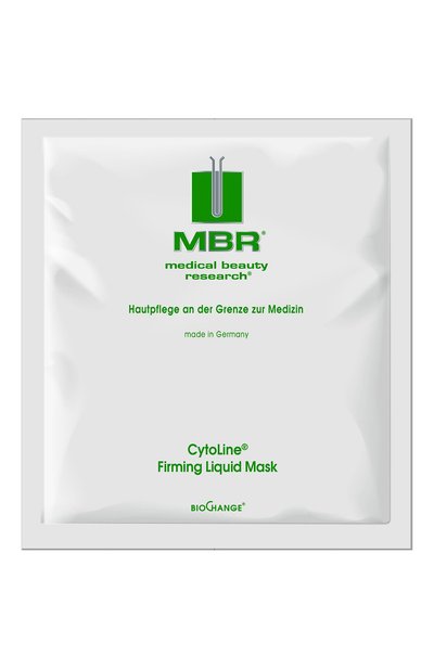Укрепляющая маска для лица cytoline firming liquid mask  (8x20ml) MEDICAL BEAUTY RESEARCH, арт. 1308, фото 1