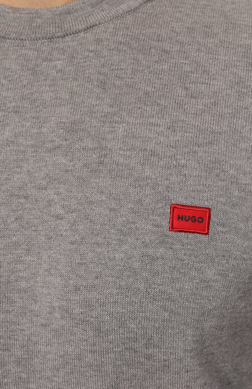 Хлопковый джемпер HUGO, арт. 50475083, фото 5