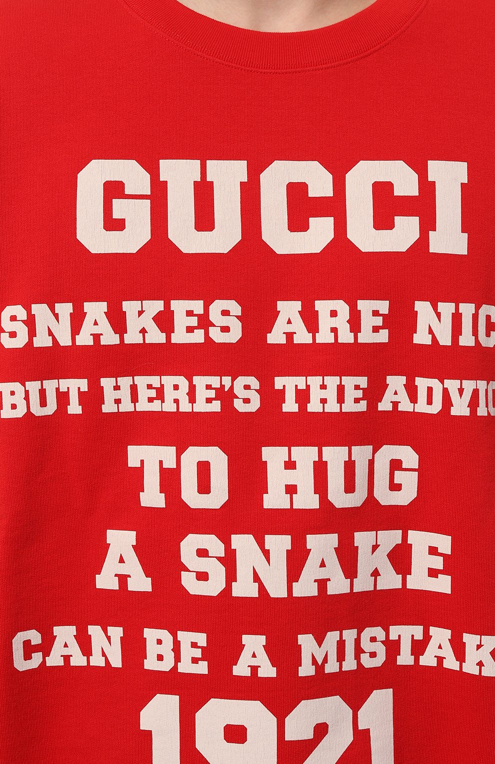 Хлопковый свитшот GUCCI, арт. 655471 XJDHO, фото 5