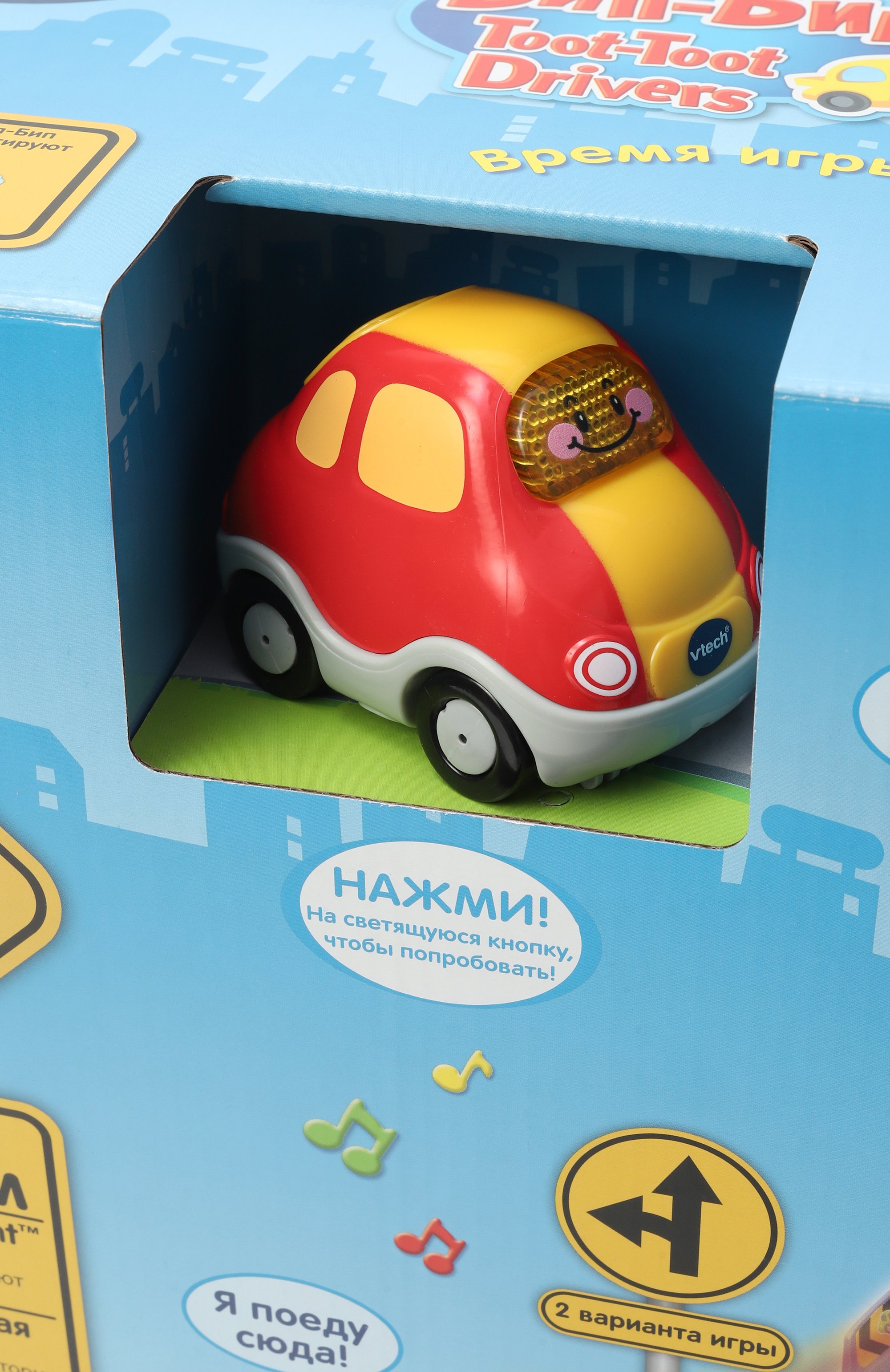 Игрушка парковочная башня VTECH, арт. 80-152766, фото 3