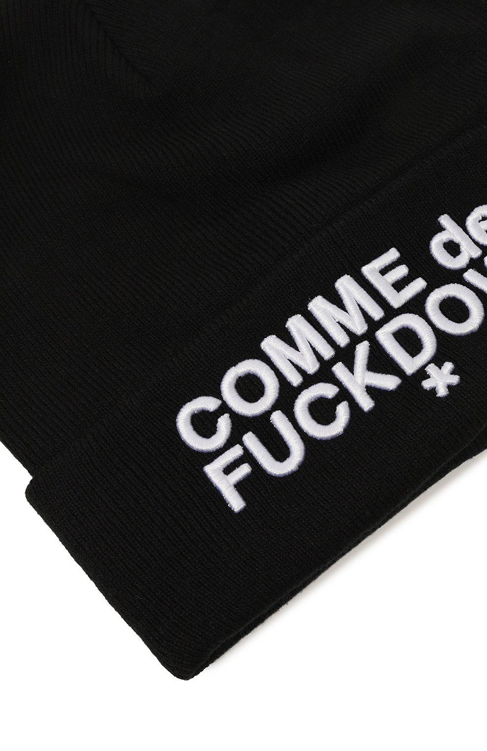 Шапка COMME DES FUCKDOWN черного цвета по цене 5595 руб., арт. CFACX00203, фото 3 Шапка COMME DES FUCKDOWN, арт. CFACX00203, фото 3