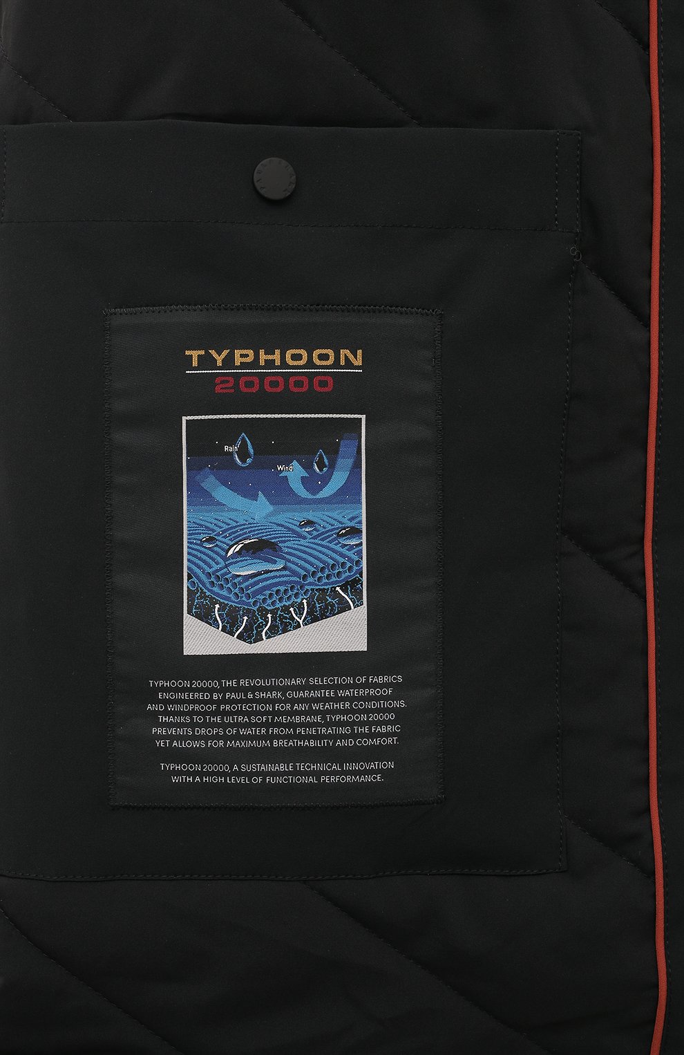 Утепленная парка PAUL&SHARK, арт. 14312018, фото 6