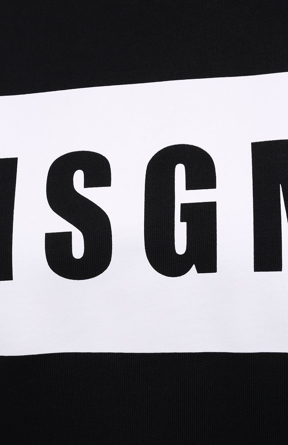Хлопковый свитшот MSGM, арт. 3041MDM96 217299, фото 5