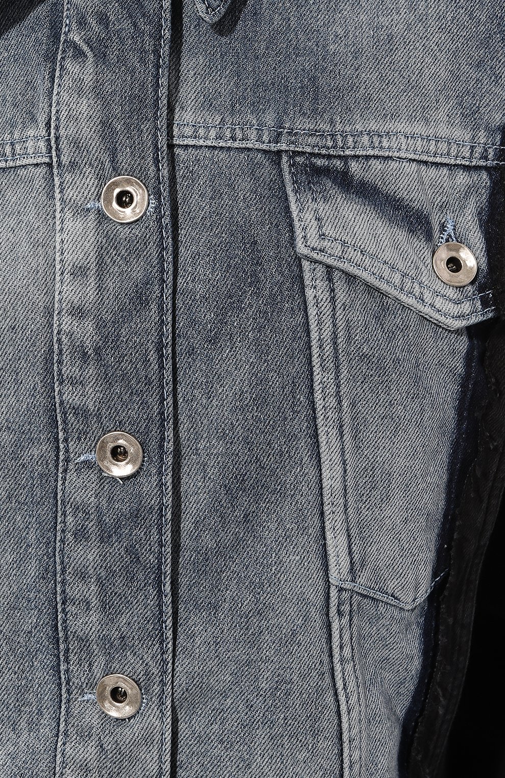 Джинсовая куртка PATRIZIA PEPE, арт. 8O0057_D031, фото 5