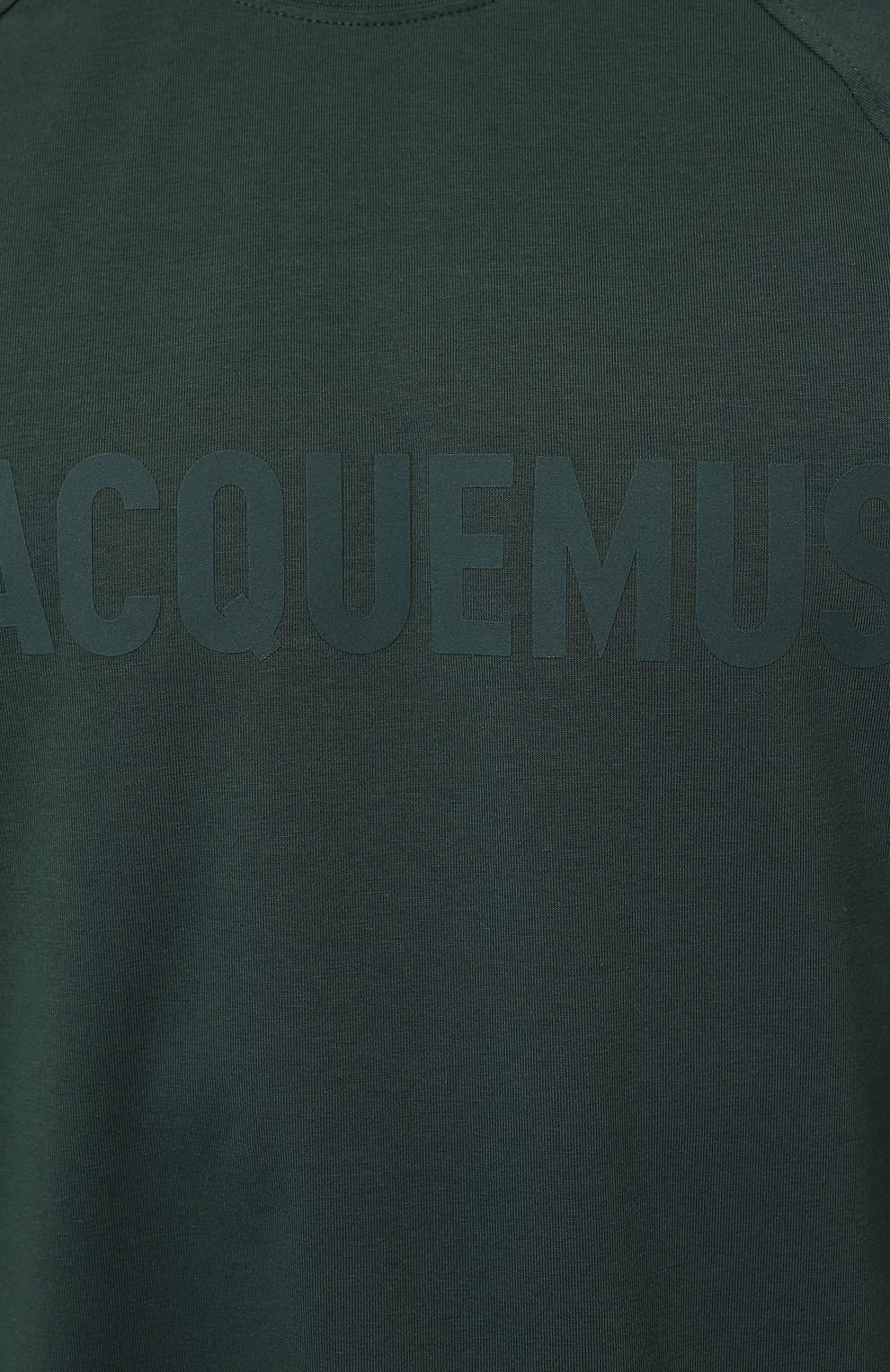 Хлопковая футболка JACQUEMUS, арт. 24E/245JS212-2031, фото 5