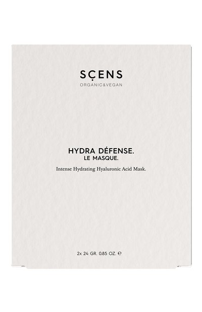 Женская увлажняющая маска для лица (2x24g) SCENS, арт. 8436579991135