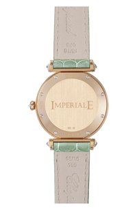 Часы imperiale automatic joaillerie CHOPARD, арт. 384242-5022, фото 2