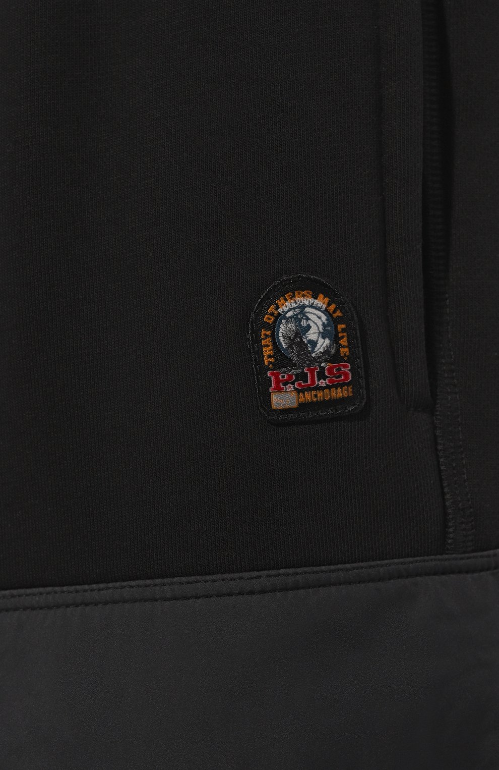 Хлопковые джоггеры PARAJUMPERS, арт. PMPAFP04, фото 5