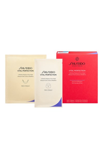 Моделирующая маска для лифтинга и сияния кожи vital perfection SHISEIDO, арт. 16957SH