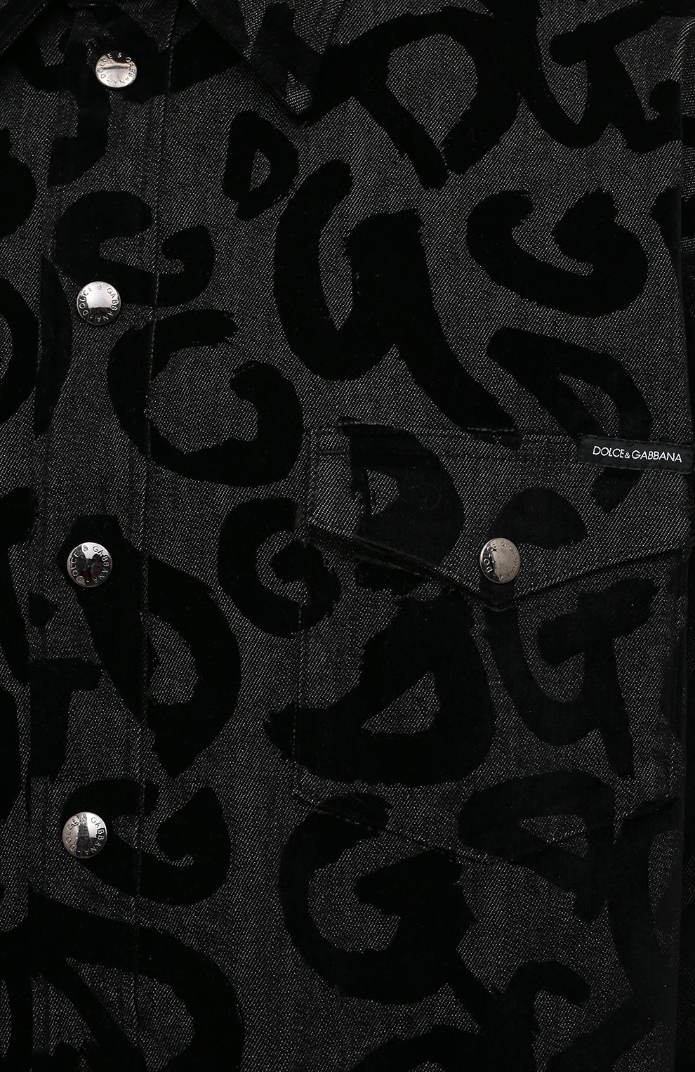 Джинсовая рубашка DOLCE & GABBANA, арт. G5IH1D/G8EK4, фото 5