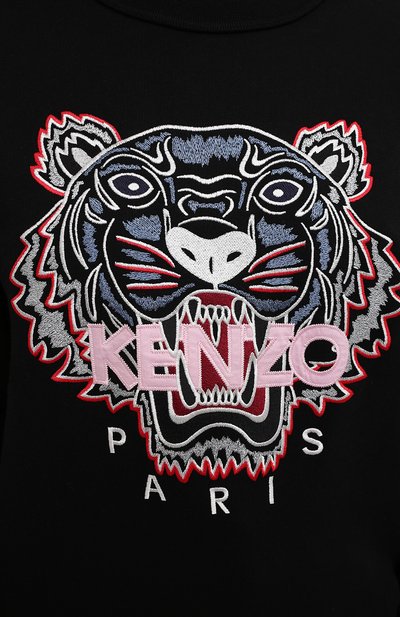 Хлопковый свитшот KENZO, арт. FC52SW8244XL, фото 5