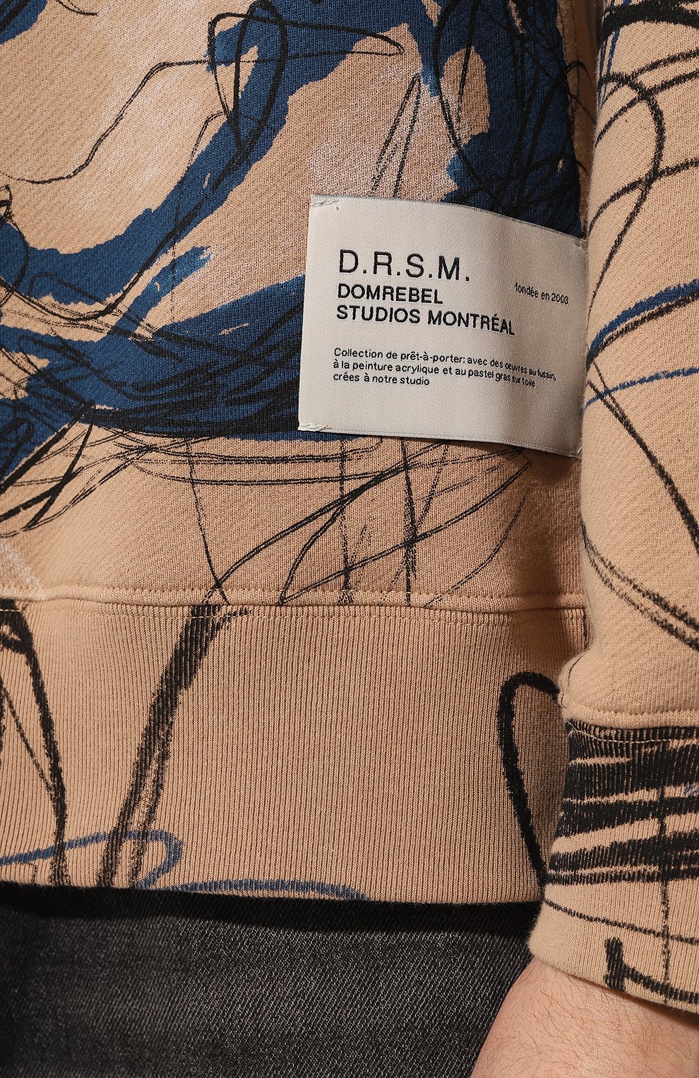 Хлопковый свитшот DOMREBEL, арт. MBUDS/SWEATSHIRT, фото 5