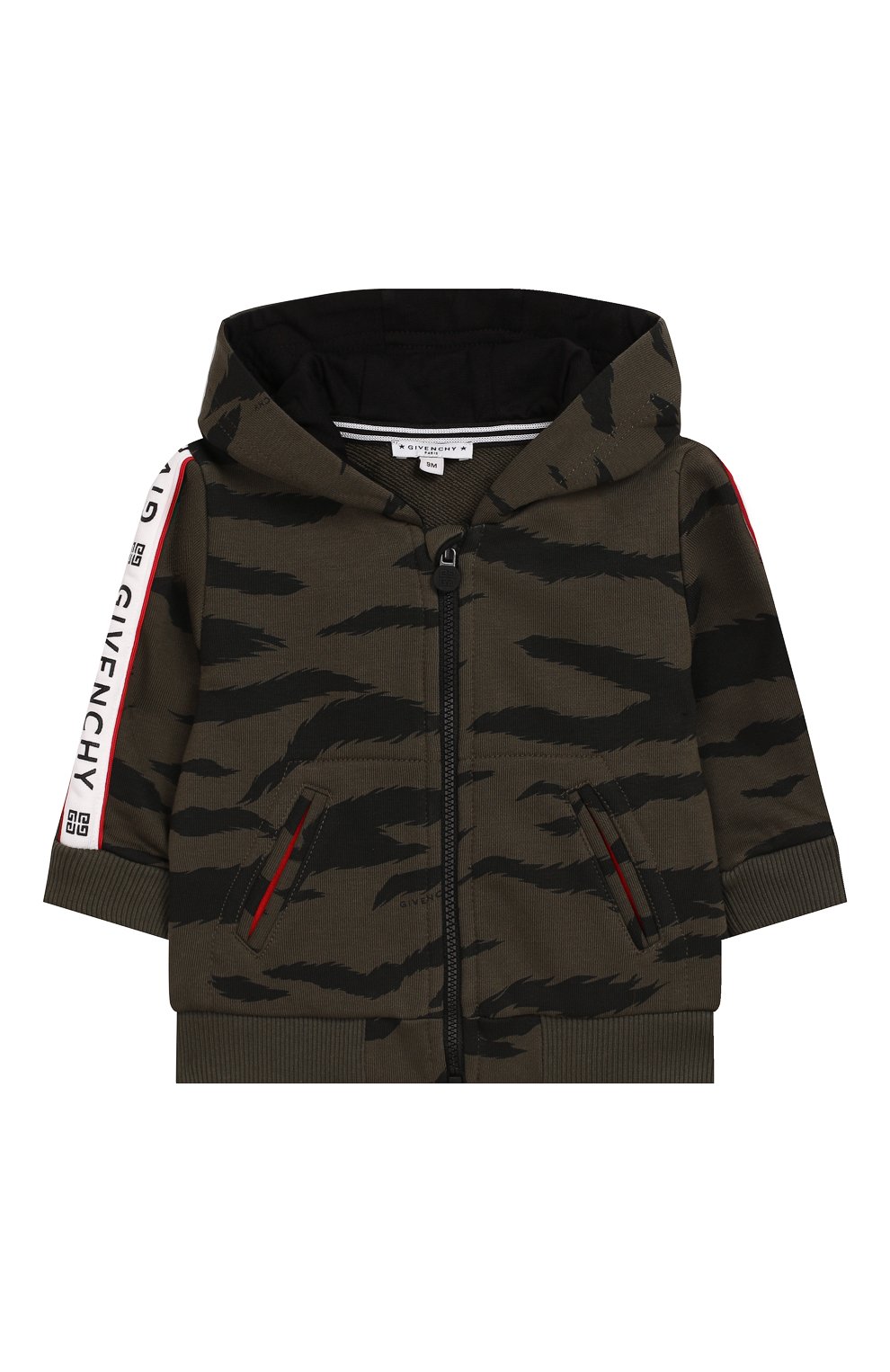 Хлопковый кардиган с капюшоном GIVENCHY, арт. H05105, фото 1