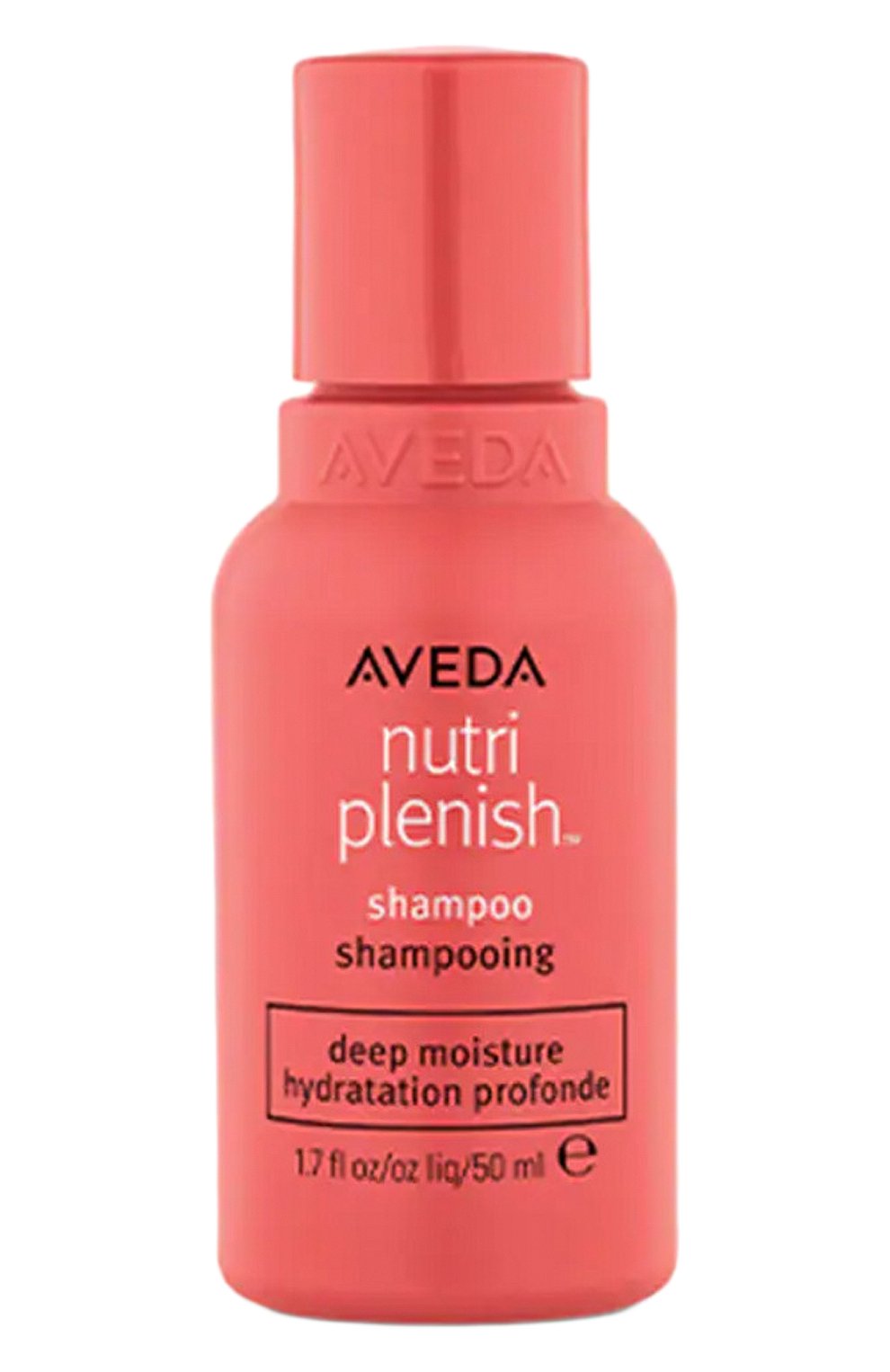 Шампунь для интенсивного увлажнения nutriplenish (50ml) AVEDA, арт. AW9K-01, фото 1