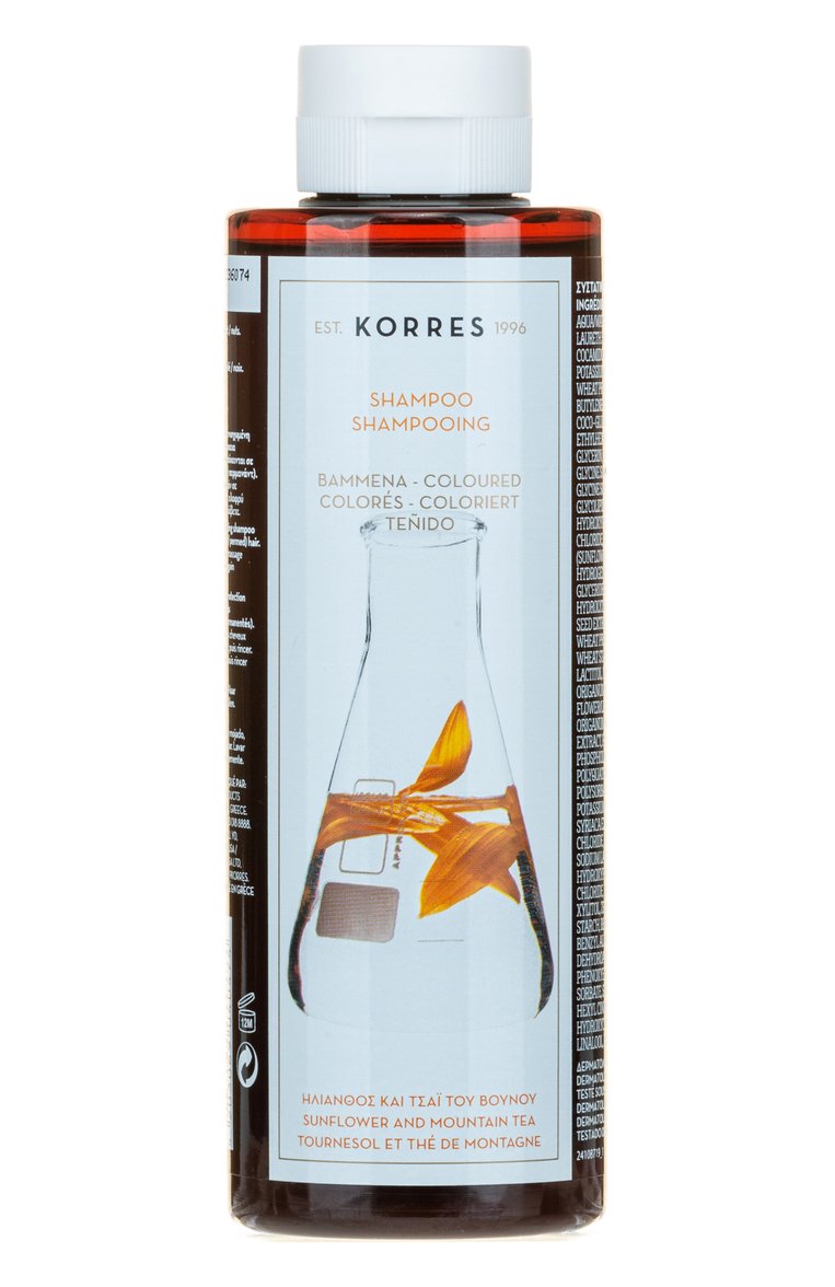 Шампунь с подсолнечником и горным чаем (250ml) KORRES бесцветного цвета, арт. 5203069040474 | Фото 1 (Тип продукта: Шампуни; Региональные ограничения белый список (Axapta Mercury): Не проставлено; Назначение: Для волос; Косметика кросс-кт: Уход У)