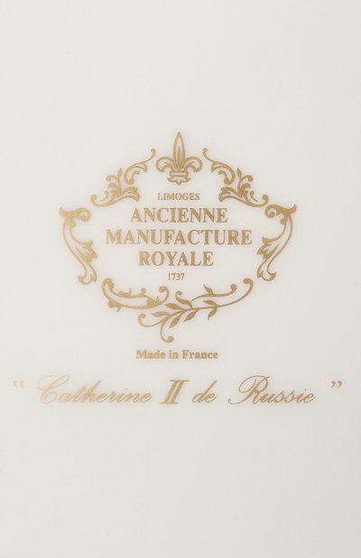 Набор из шести десертных тарелок catherine ii  BERNARDAUD, арт. L749/23951, фото 5