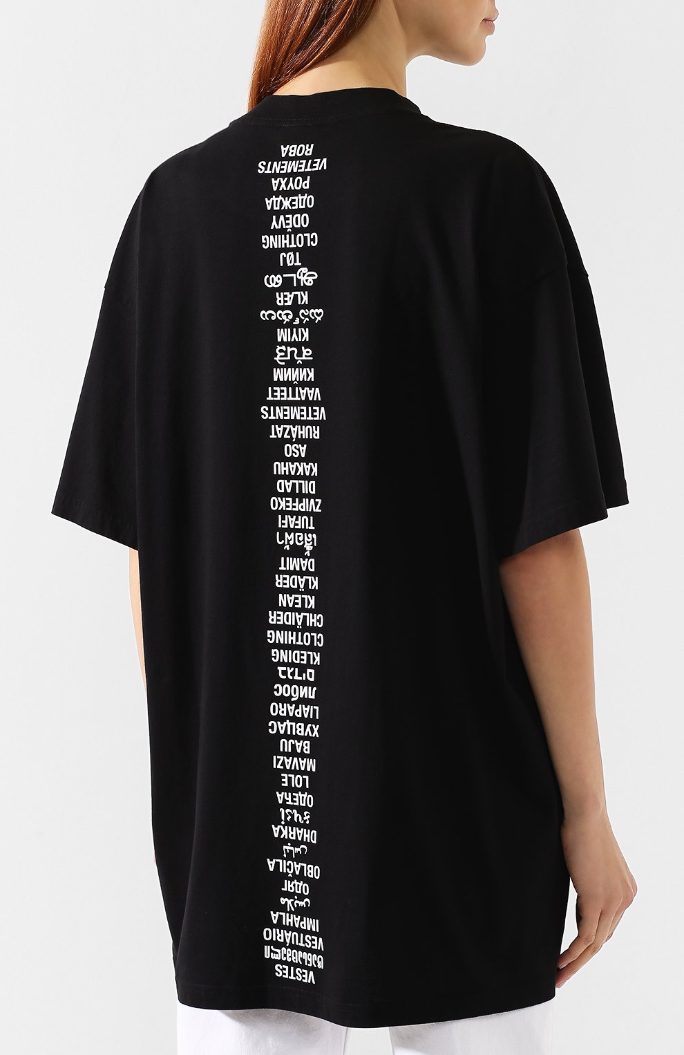 Хлопковая футболка VETEMENTS, арт. USS197067/W, фото 3