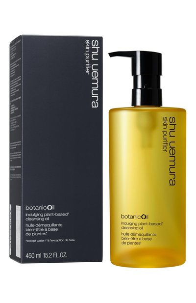 Очищающее масло из растительных компонентов botanicoil (450ml) SHU UEMURA, а рт. 4935421745123, фото 2