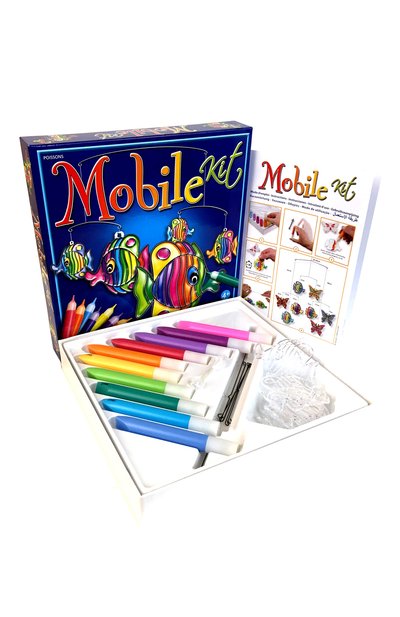 Воздушный витраж рыбки SENTOSPHERE, арт. 242, фото 1