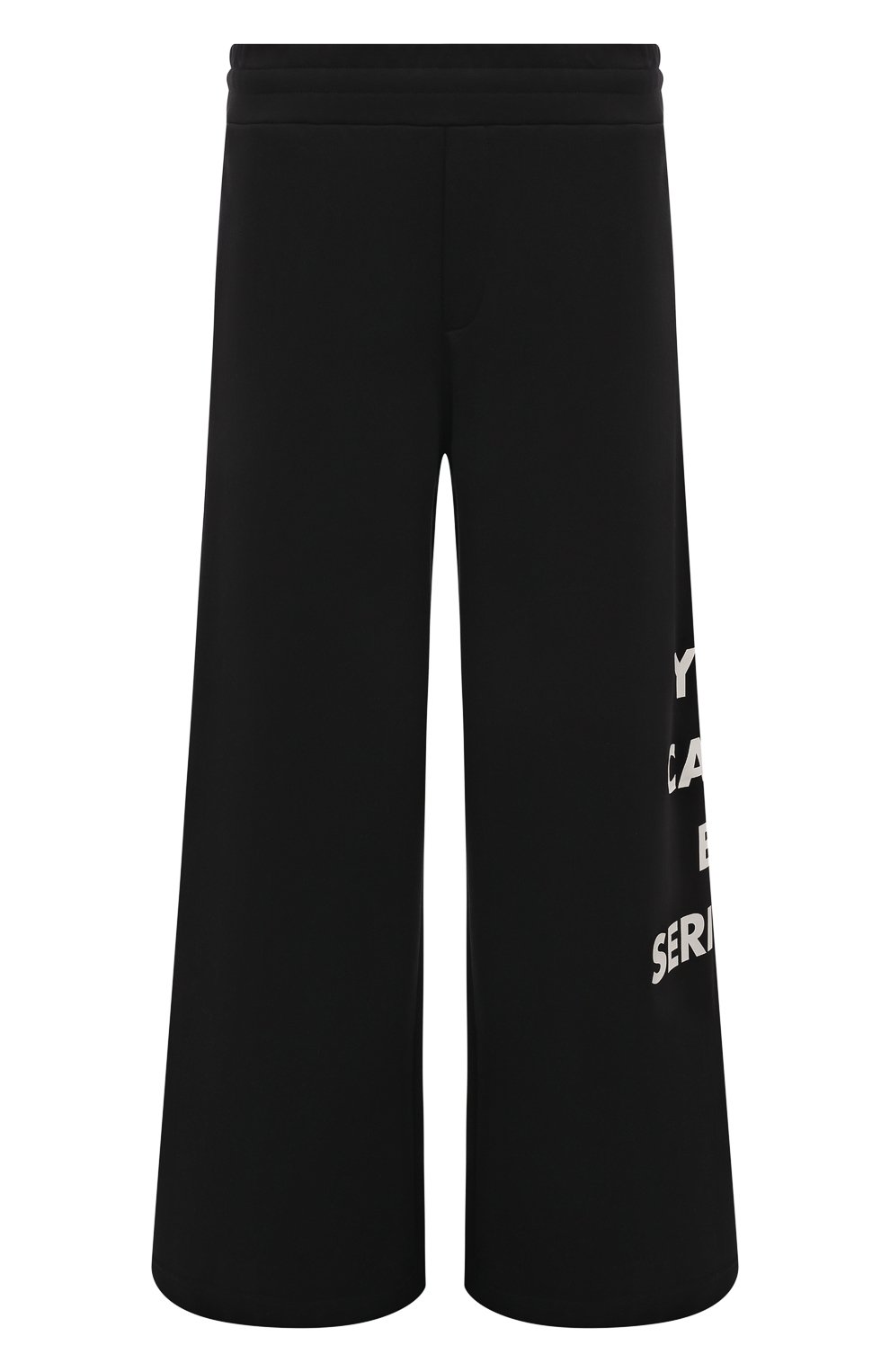 Хлопковые брюки MOSCHINO, арт. A0328/5228, фото 1