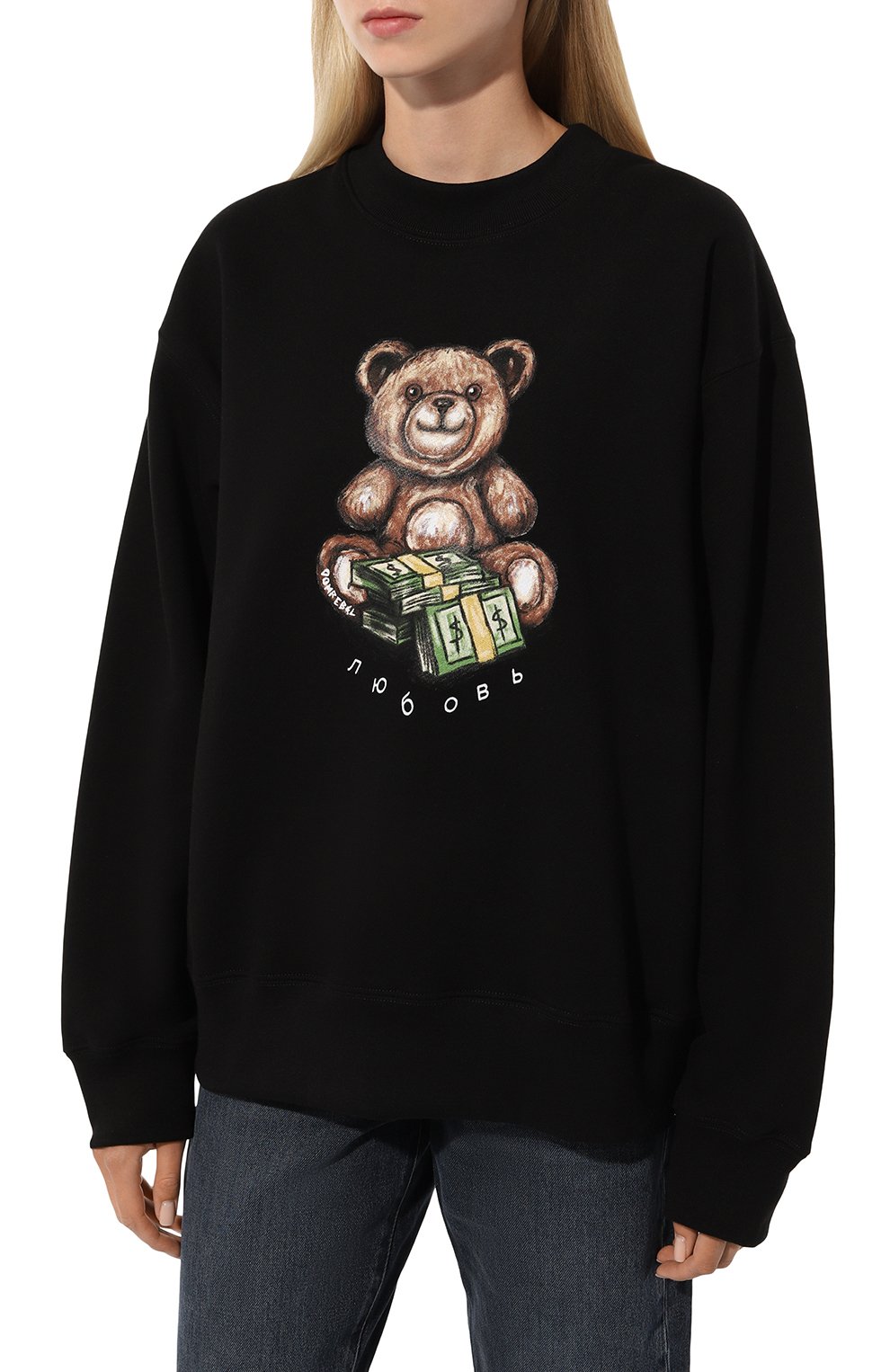 Хлопковый свитшот DOMREBEL, арт. TEDDY CASH/SWEATSHIRT, фото 3