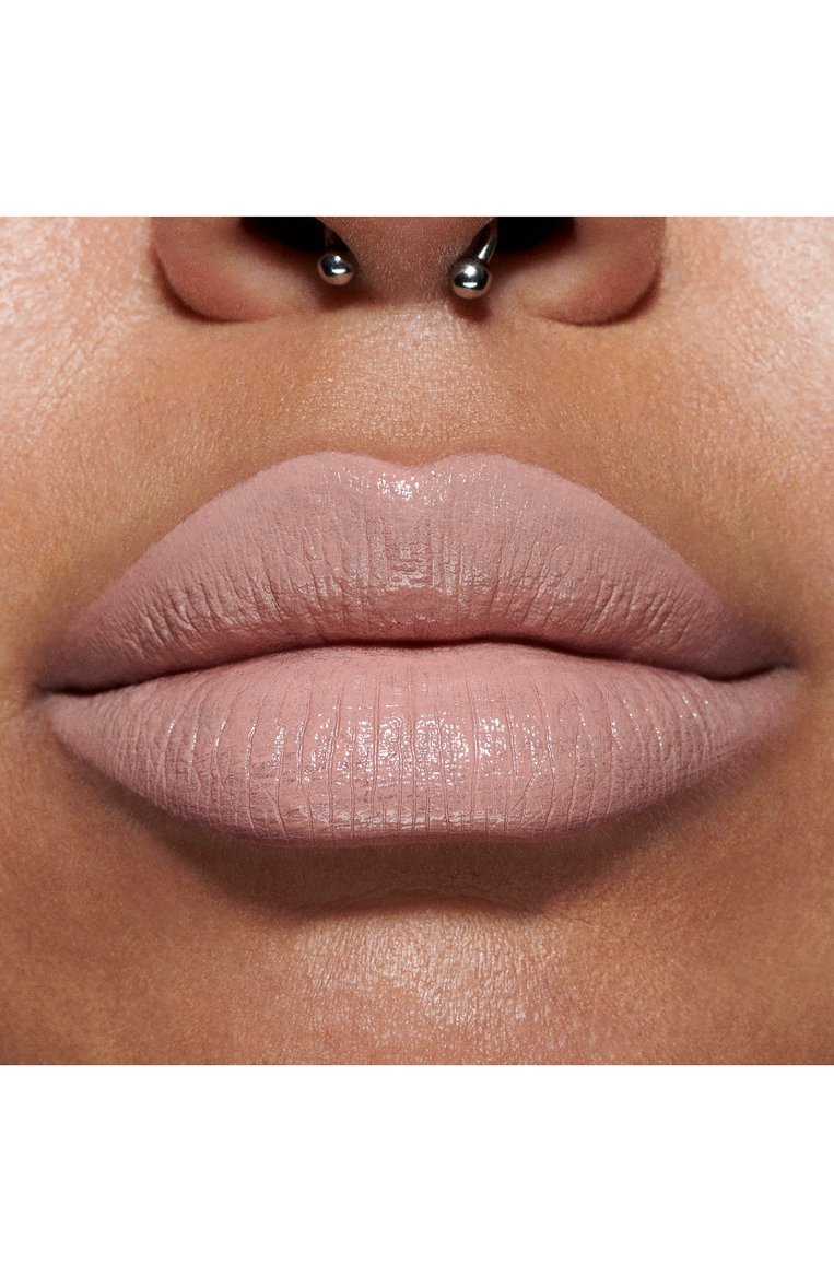 Губная помада macximal sleek satin, оттенок fleshpot (3,5g) MAC, арт. NW9M-61, фото 1