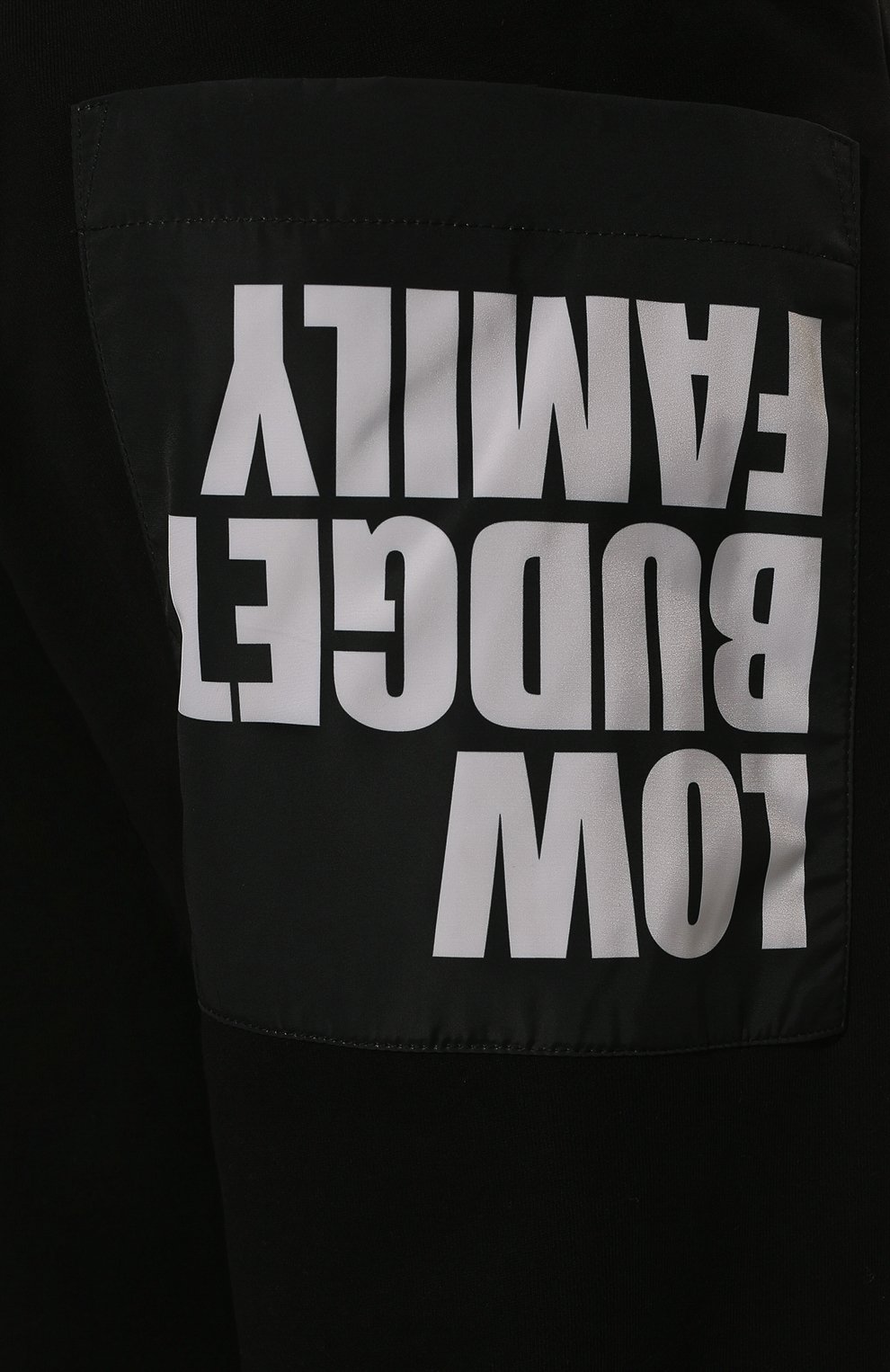 Хлопковые брюки D.SIMACHEV, арт. LBF05012201/00026-00001, фото 5