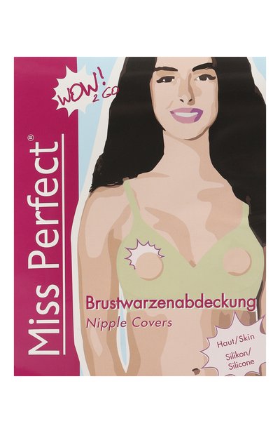 Женские вкладыш MISS PERFECT, арт. W2G70003