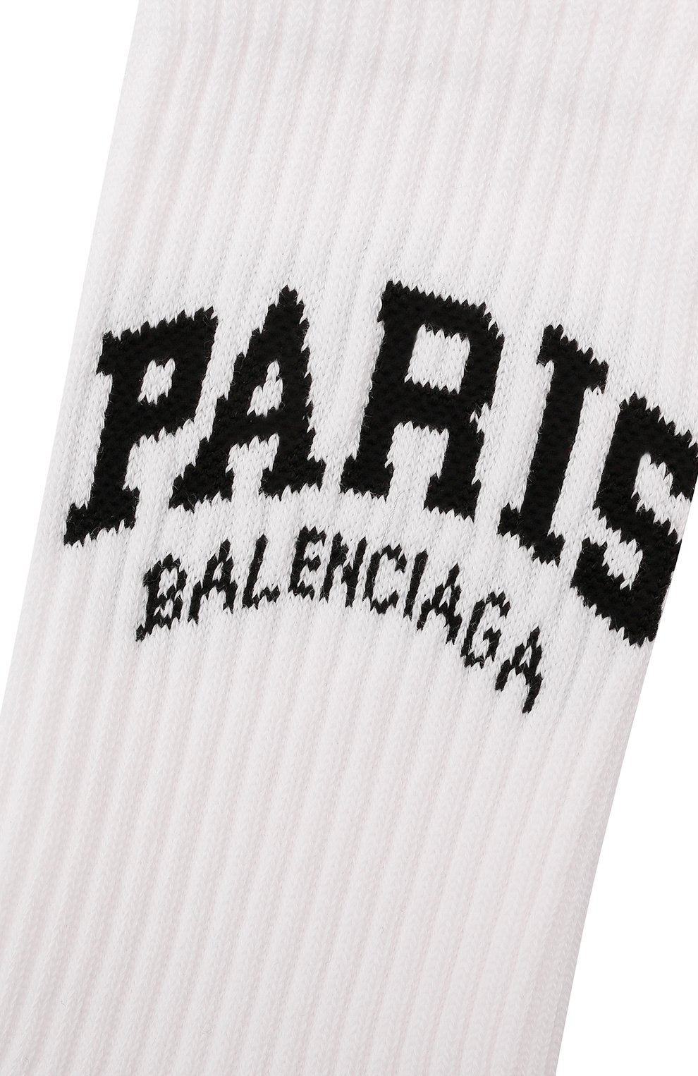 Хлопковые носки BALENCIAGA белого цвета по цене 11750 руб., арт. 689767/372B4, фото 2 Хлопковые носки BALENCIAGA, арт. 689767/372B4, фото 2