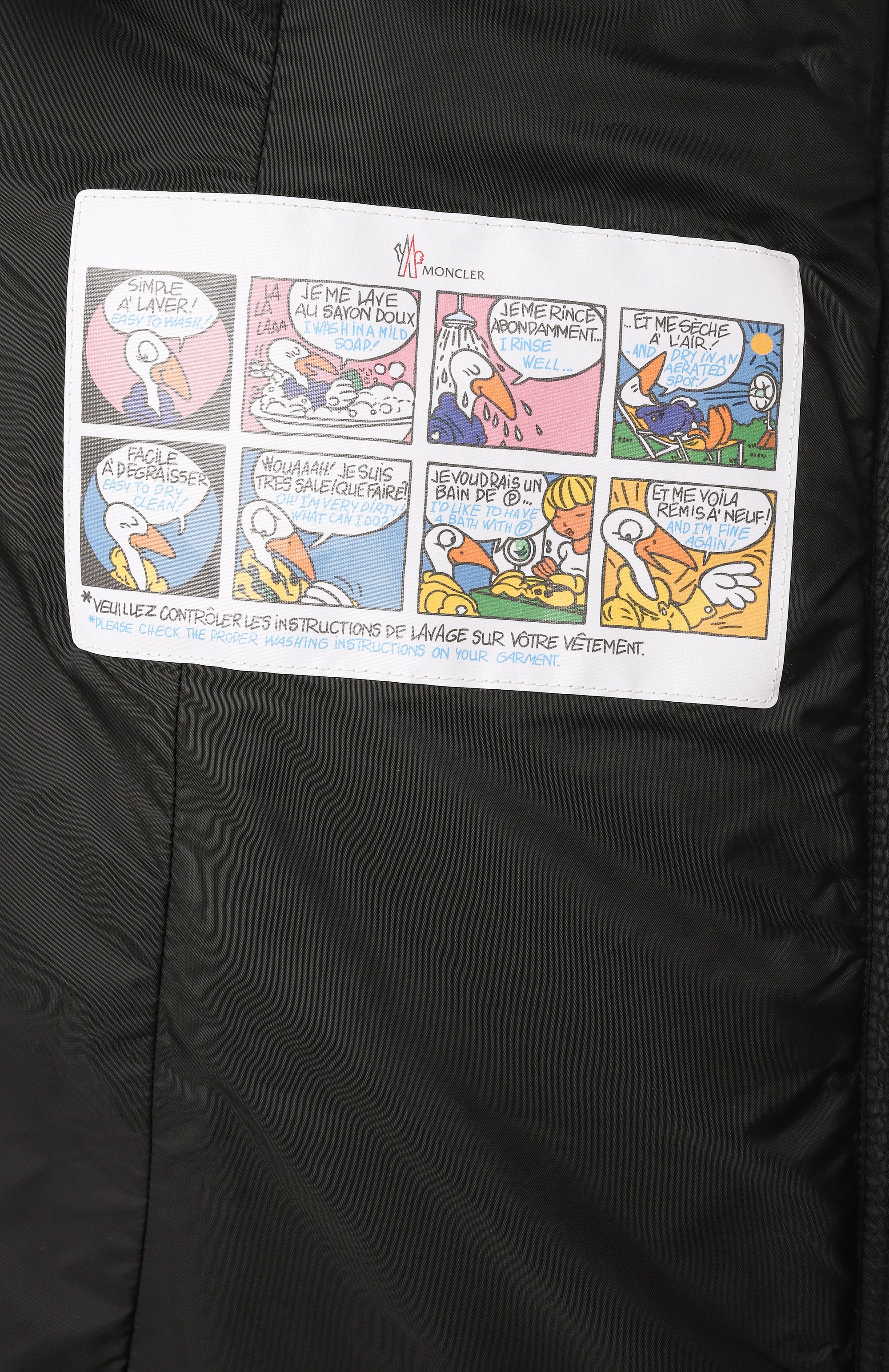 Пуховик gie  MONCLER, арт. 1C000-46-539YH, фото 7