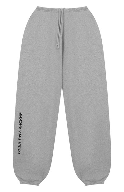 Хлопковые джоггеры ГОША РУБЧИНСКИЙ, арт. SWP_0102_GREY_MELANGE