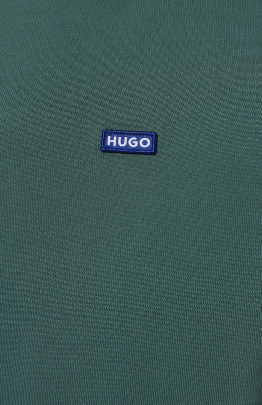 фото Хлопковый спортивный костюм hugo