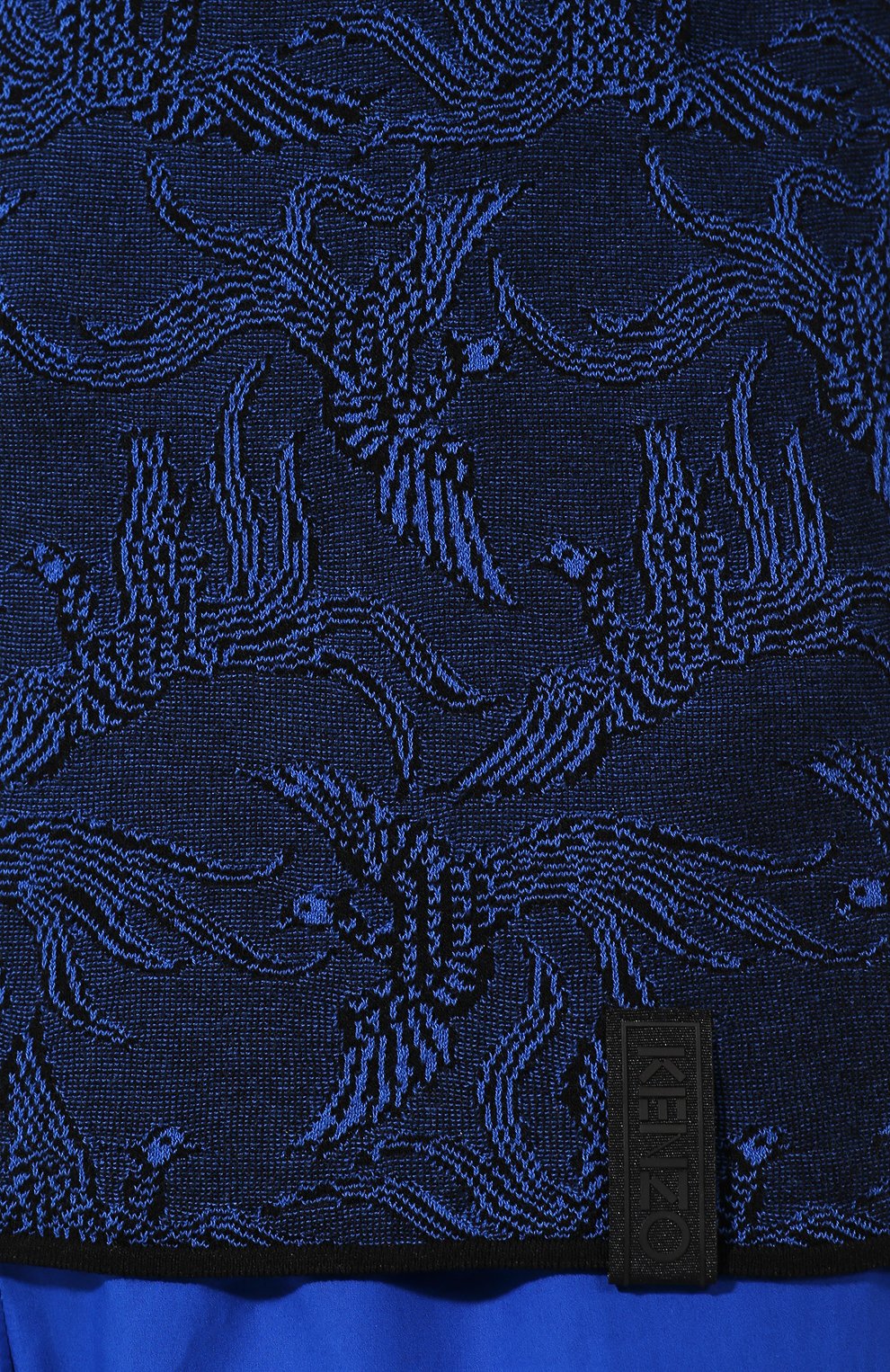 Джемпер из смеси вискозы и хлопка KENZO, арт. 5PU2373CC, фото 5