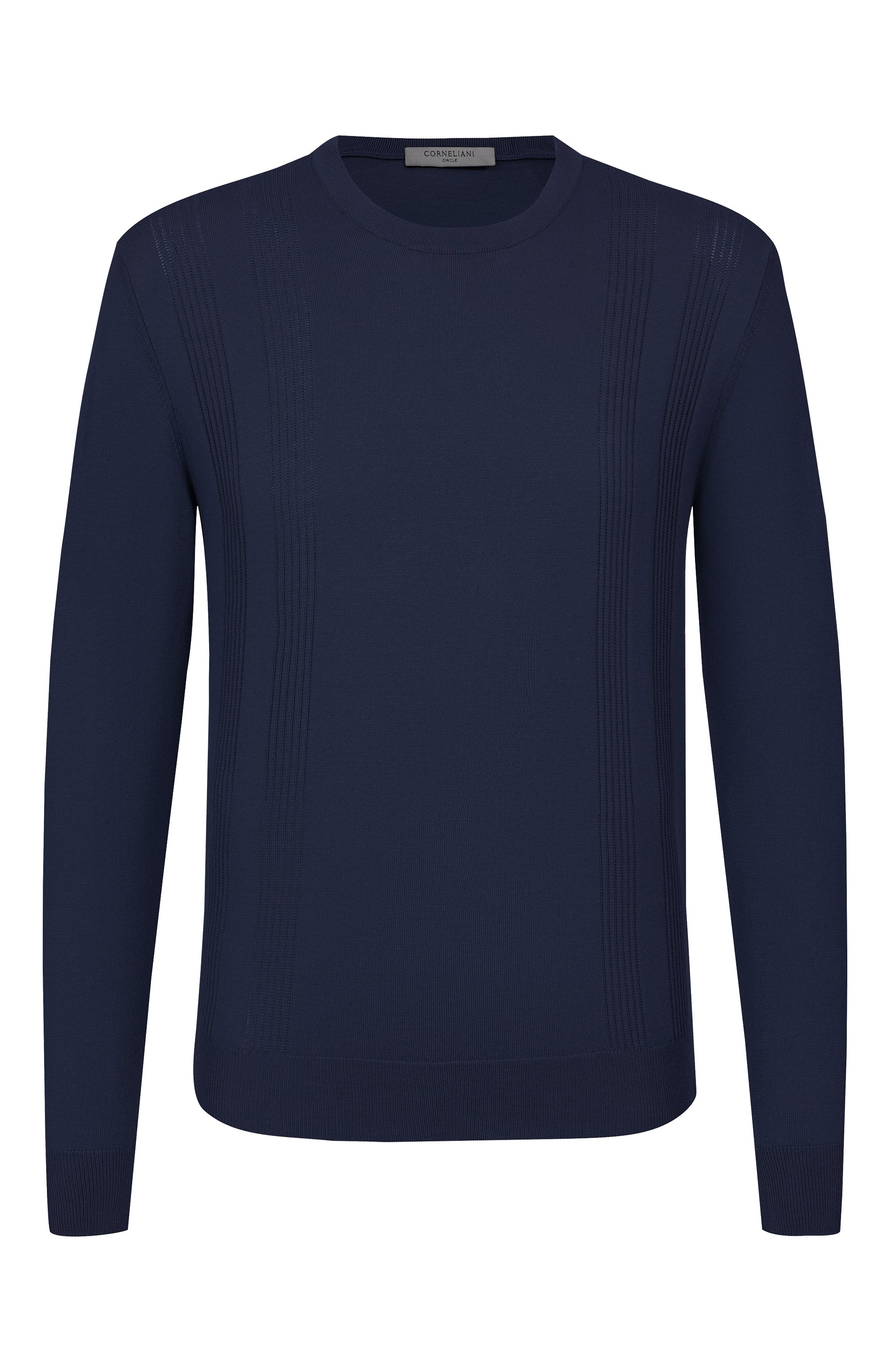 Хлопковый джемпер CORNELIANI, арт. 27M58A/2725109, фото 1