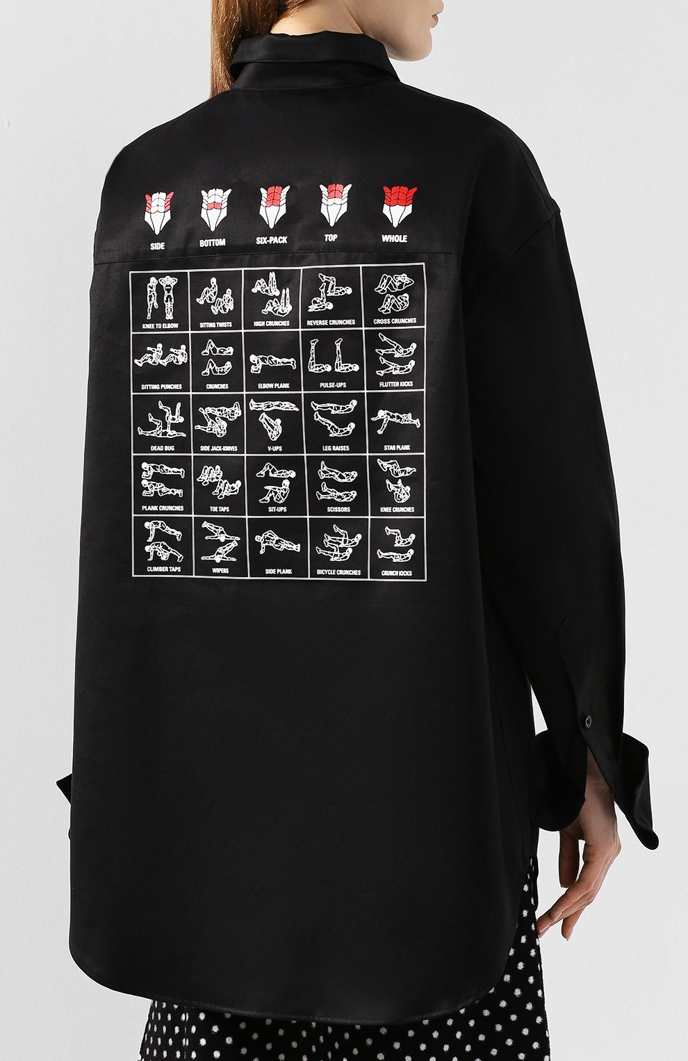 Хлопковая рубашка BALENCIAGA, арт. 572582/TEP11, фото 4