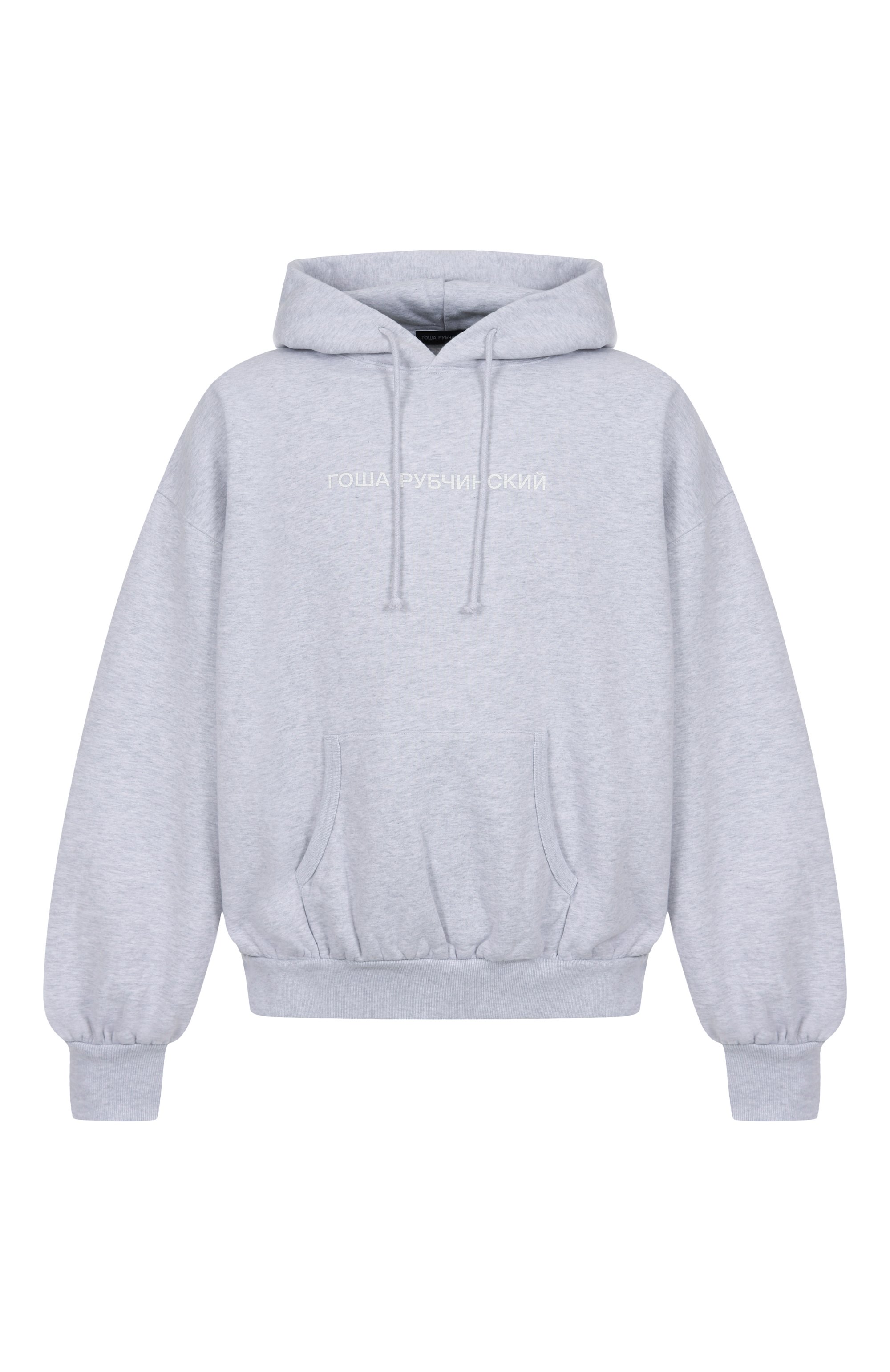 Хлопковое худи ГОША РУБЧИНСКИЙ светло-серого цвета по цене 16900 руб., арт. HD_1101_GREY_MELANGE, фото 1 Хлопковое худи ГОША РУБЧИНСКИЙ, арт. HD_1101_GREY_MELANGE, фото 1