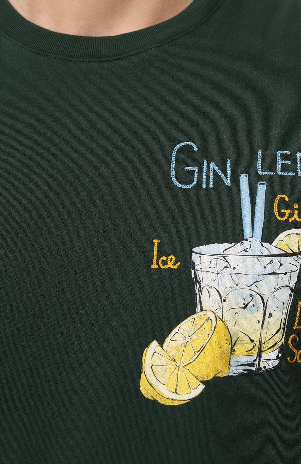 Хлопковая футболка MC2 SAINT BARTH, арт. STBM ARN0TT/ARN0001/01797C, фото 5