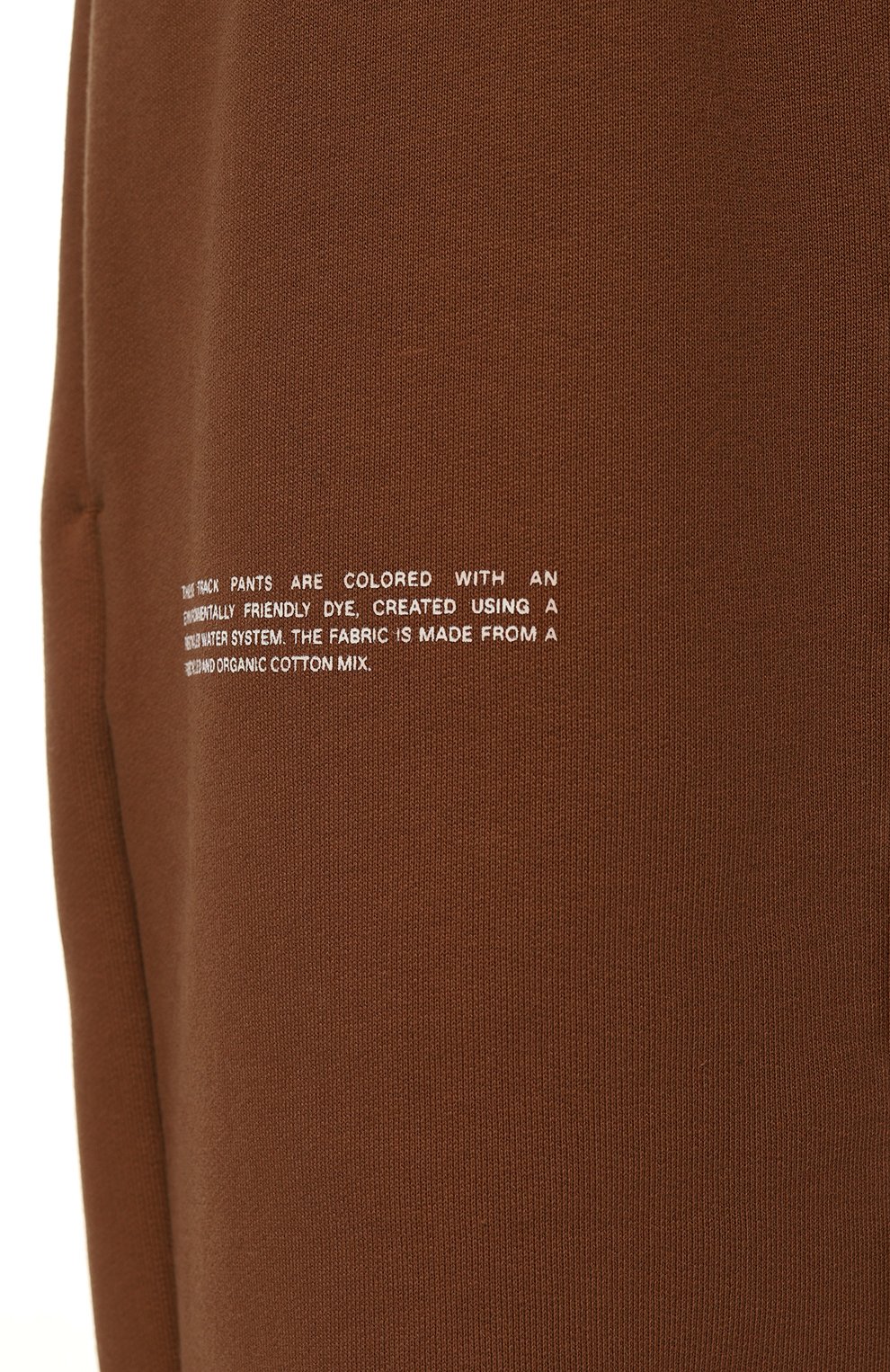 Хлопковые джоггеры PANGAIA, арт. 365 Signature Track Pants, фото 9