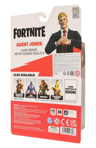 Игрушка fortnite фигурка SPIN MASTER, арт. FNT1007, фото 3