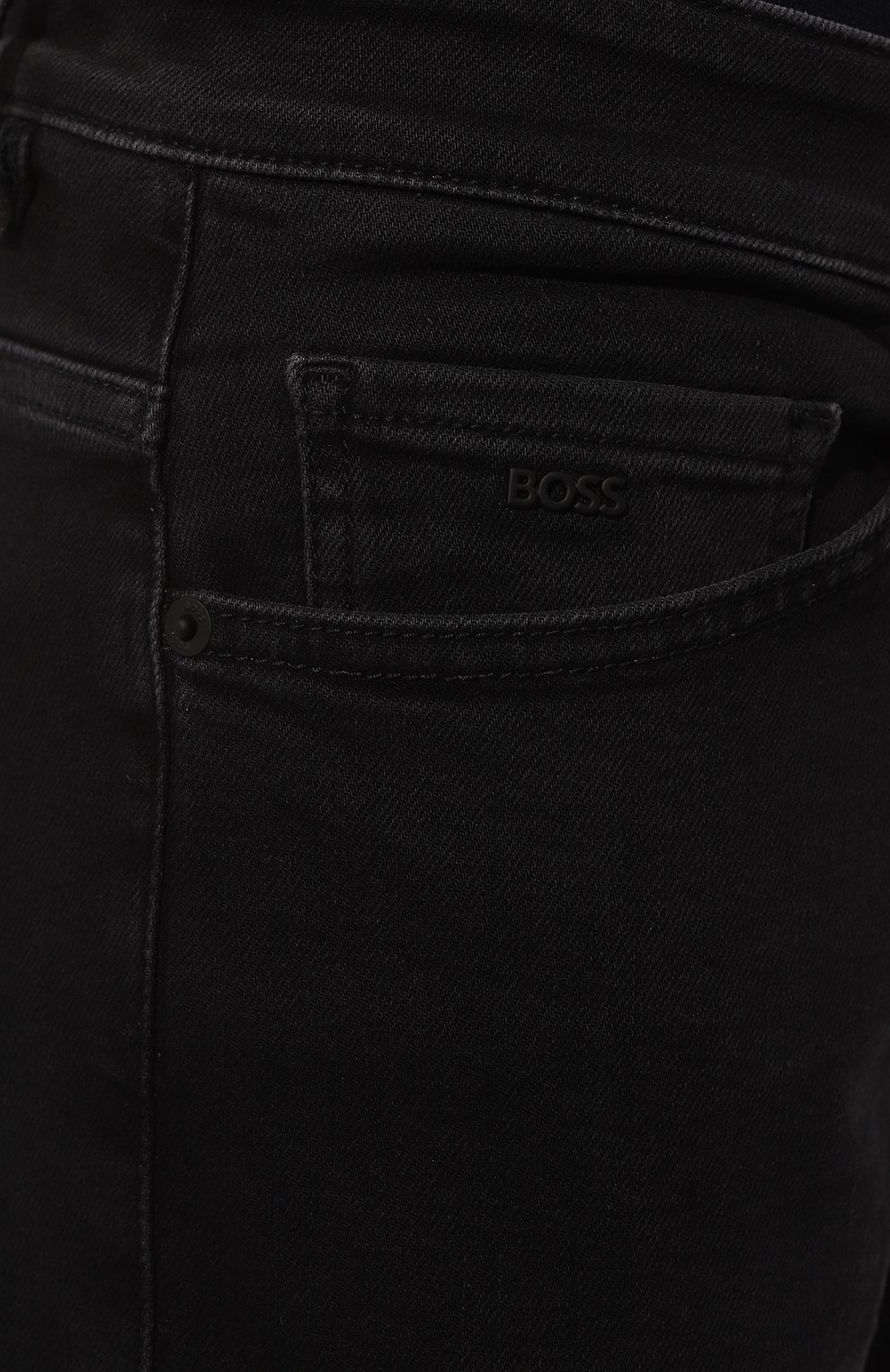 Джинсы BOSS, арт. 50488715, фото 5