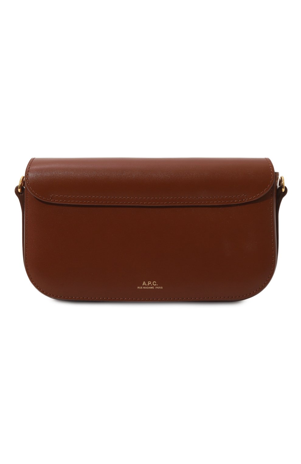 Сумка grace A.P.C., арт. PXBMWF61882CAD, фото 6